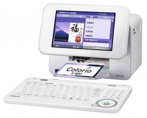 Epson Colorio Me E-800