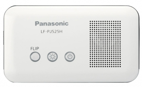 panasonic pocket projector