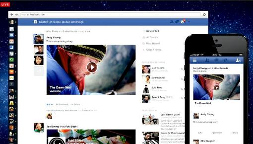 facebook new look