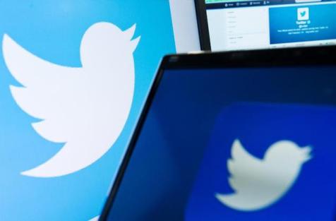 twitter own online video platform